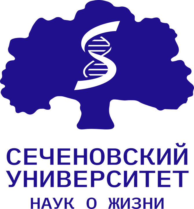 Sechenov University seal for the BRICS and bio-design program in Russia